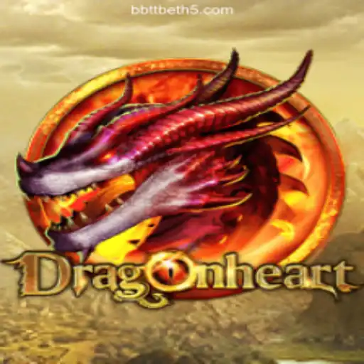 Unveiling DragonHeart: A Journey into Fantasy and Strategy