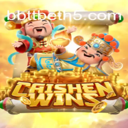 Unveiling the Enigmatic World of CaishenWins: A Comprehensive Guide