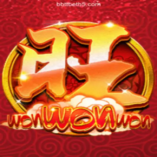 Discovering WonWonWon: An In-Depth Look at Brazil's Most Trusted Casino Game